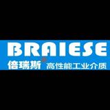 吕BRAIESE倍瑞斯头像