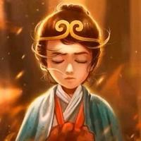 坏脾气浩头像