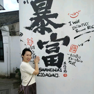 小小(努力搬砖）头像