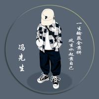 细腻卡尔6i6z头像