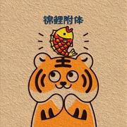 纳桑尼尔的个人资料头像