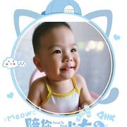 桃子哥的个人资料头像