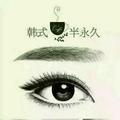 用户97250073328头像