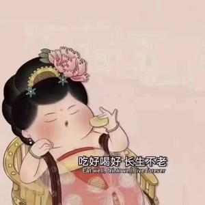 你我皆过客头像