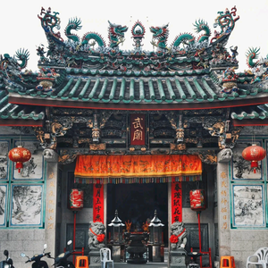 丹诏·印象头像