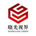 晓光VISION头像