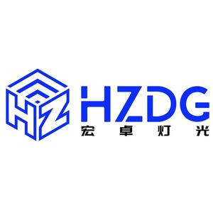 宏卓灯光HZDG邓姐姐