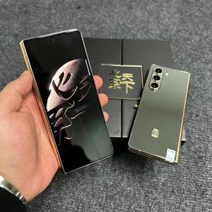 威海不点通讯手机头像