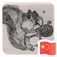 好奇4191头像