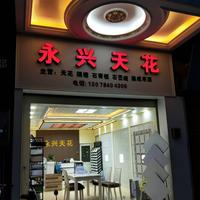 用户9591757139241头像