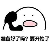 北街头像
