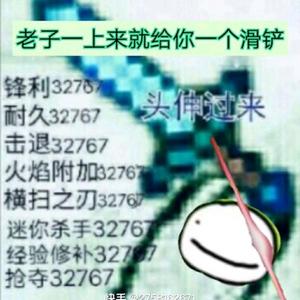 ZCG泷头像