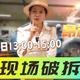 映璇汽车工作室工科女
                        头像