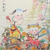 用户4982614547844头像