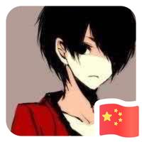 WEN-X头像