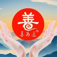 斑小将品牌体验店肥乡区头像