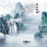 周永8077头像