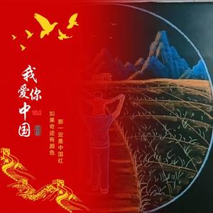 一路向阳头像