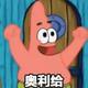 用户6416864185236头像