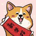橙子74177头像