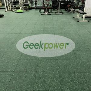 geekpower头像