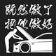 用户94204143960头像