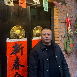 山东大猛哥头像