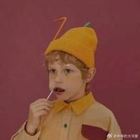 武藤夏衣头像