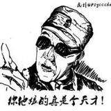 用户5469749958335头像