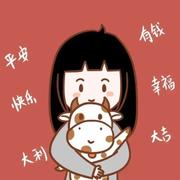 YANER的个人资料头像