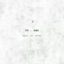 下一站在掘金55741的个人资料头像