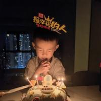 低调奢华荣威头像