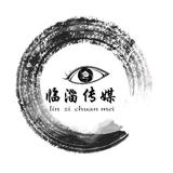 临淄传媒头像