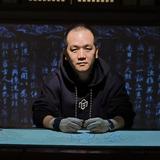 梦幻幽灵40头像