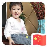 用户5243767729958头像