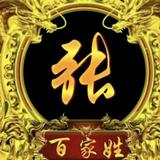 扯一抹微笑855头像