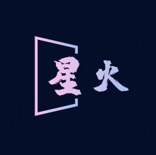 星火头像