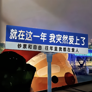 袁晓棠6S6t头像