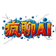 fengai的个人资料头像