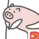 黑胡椒克头像