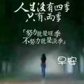用户98600741492头像
