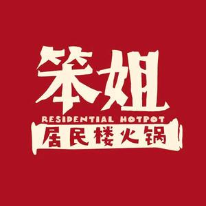 热情的清泉6aj头像