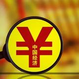 一起看数据头像