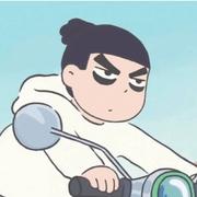 好好睡觉675的个人资料头像