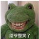 热心市民徐先生_ · 雷克萨斯ES车主·车龄1年头像