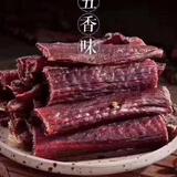 好人都一生平安yyhr头像