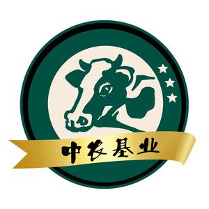 北京中农基业畜牧科技有限公司头像