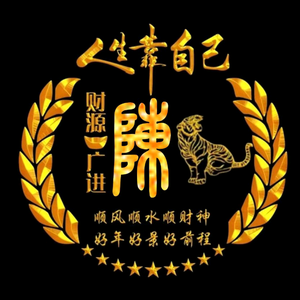 缘起vs缘灭头像