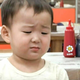薯条头像