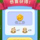 努力实现自已想要的头像